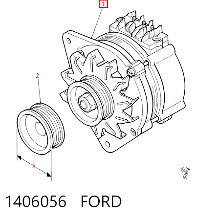 Автомобильный генератор AS/Auto Storm CA563IR цена, от 28.12 USD