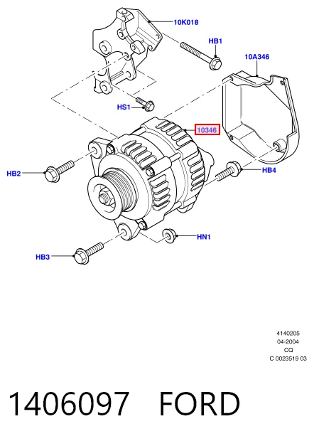 1406097 Ford Генератор автомобильный
