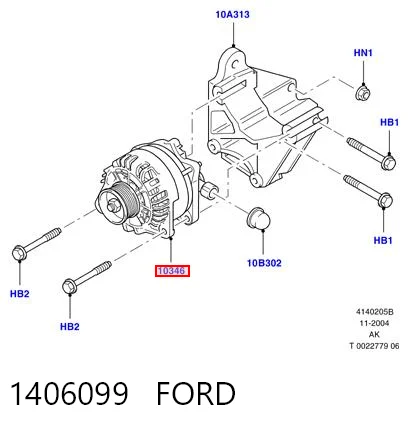 1406099 Ford Генератор автомобильный