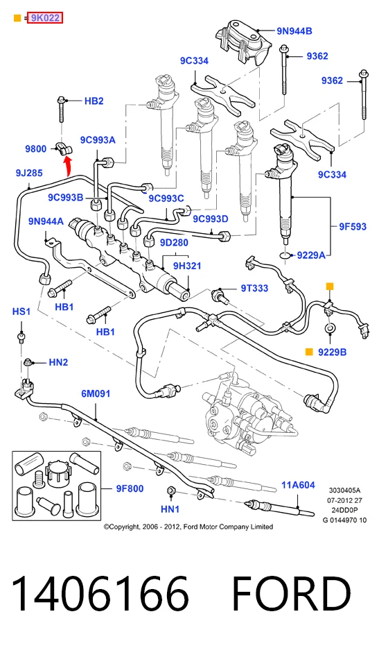 Обратная топливная трубка LR005749 Land Rover