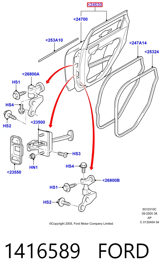 Дверь задняя, правая на Ford Focus II DA, FFS, DS