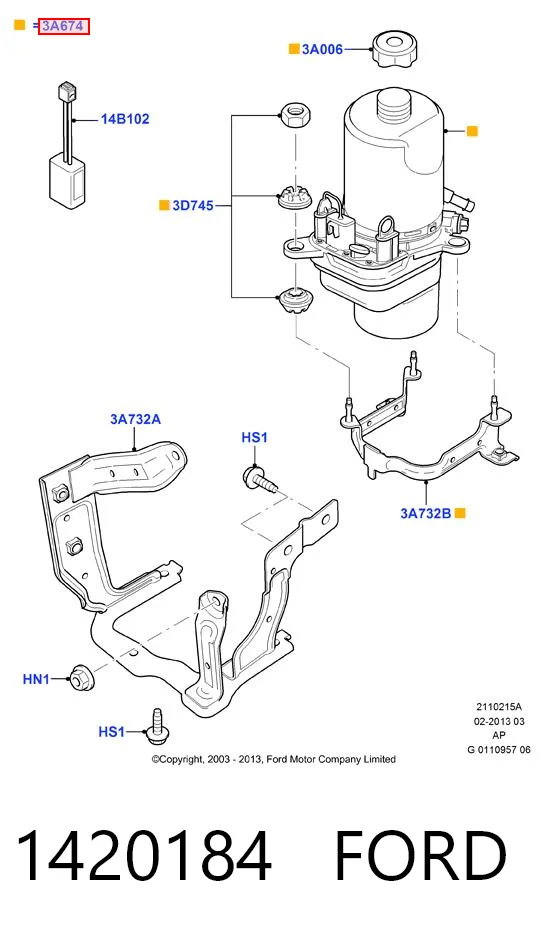 1420184 Ford ГУР руля