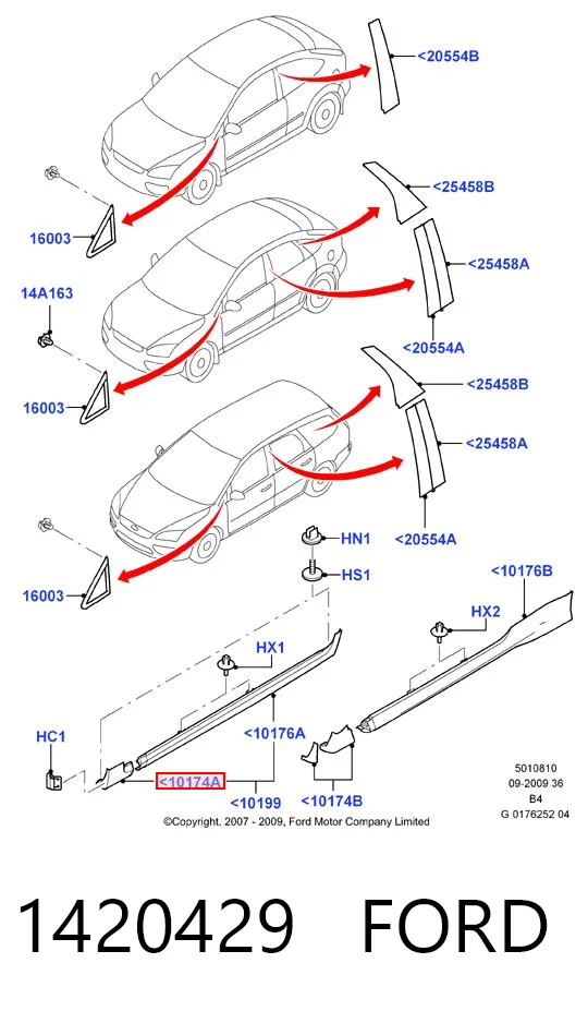 1420429 Ford Накладка (молдинг) порога наружная передняя правая