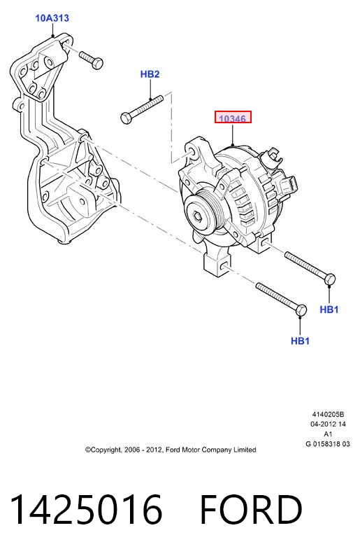 1425016 Ford Генератор автомобильный