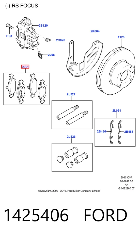 1425406 Ford Колодки передние