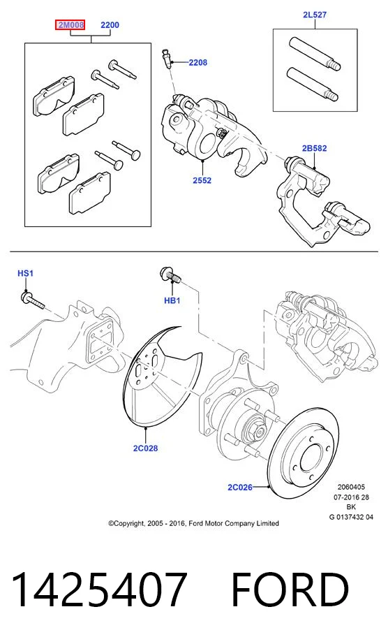 1425407 Ford Колодки тормозные дисковые комплект