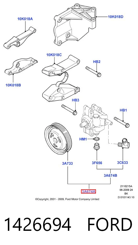 1426694 Ford ГУР руля