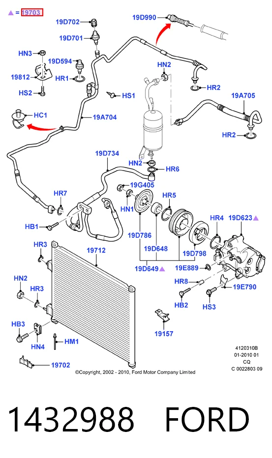 1432988 Ford Компрессор хладагента