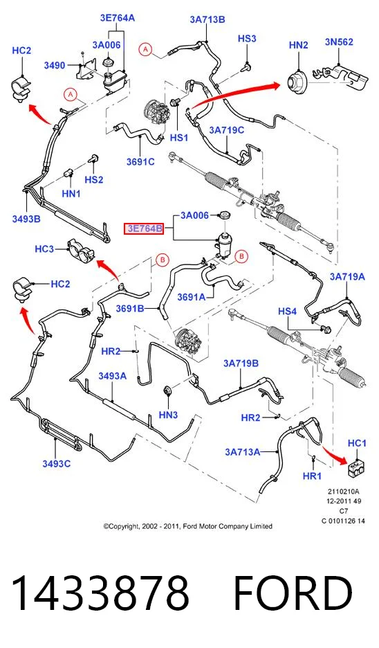1433878 Ford Бак масляный