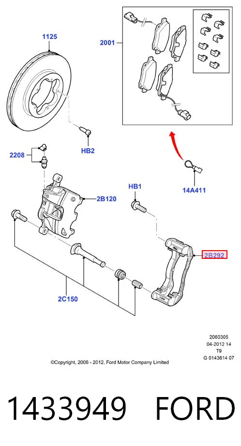 Скоба суппорта HMP6C112B135BC Hmpx
