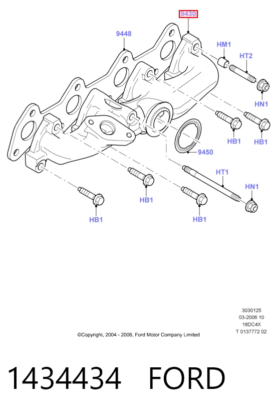 Газопроводы (коллектор выпускной) на Ford Connect  TC7