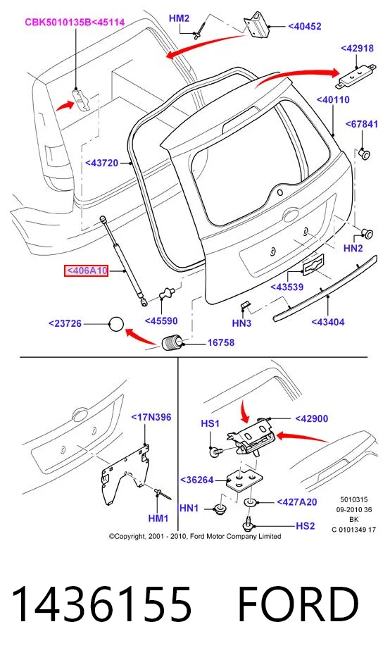 1436155 Ford Амортизатор крышки багажника