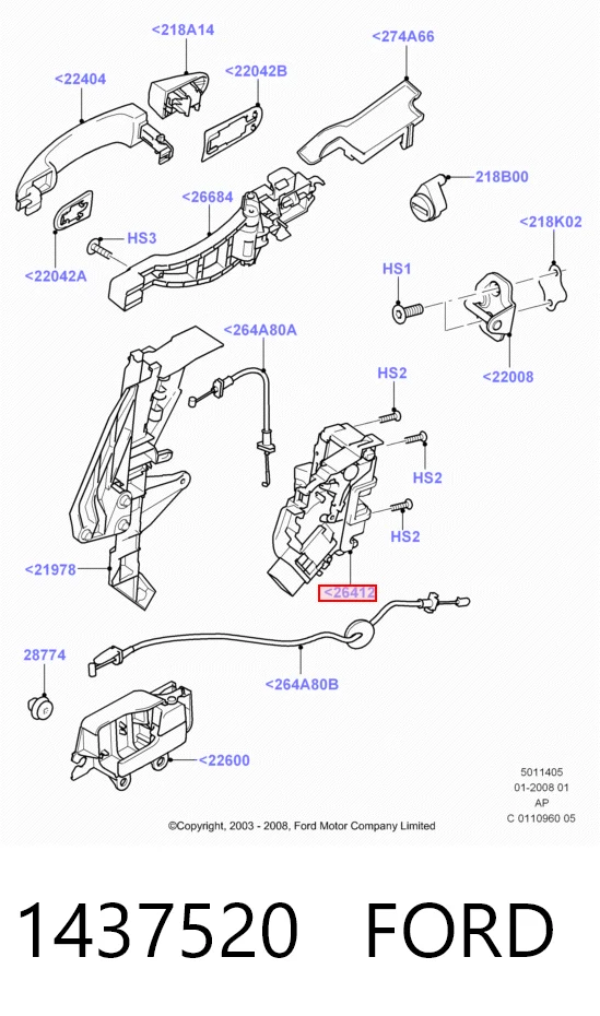  Замок двери задней правой Ford C-Max 