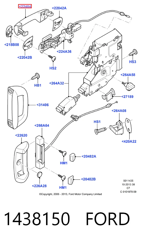 30131 CM ONKA Ручка передней двери, наружная