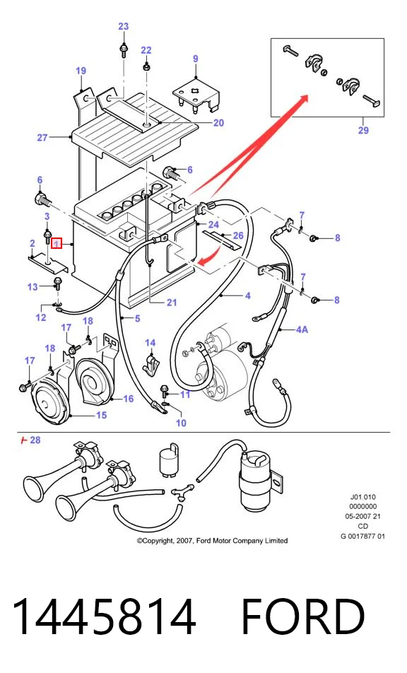 87422014 NEW Holland Аккумуляторная батарея