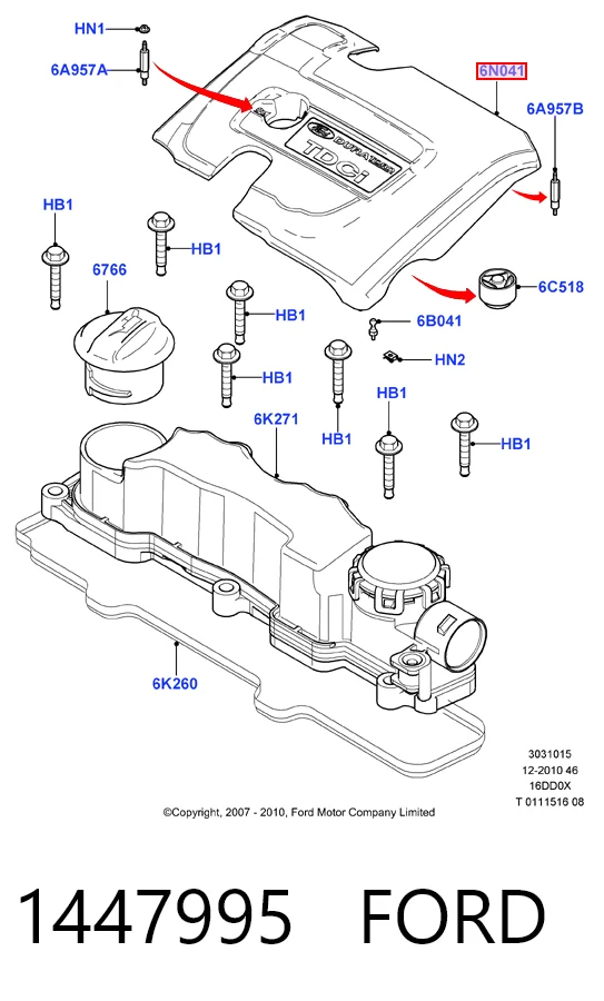 31150 CM ONKA Крышка мотора декоративная