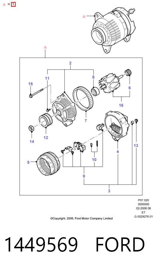 1449569 Ford Генератор автомобильный