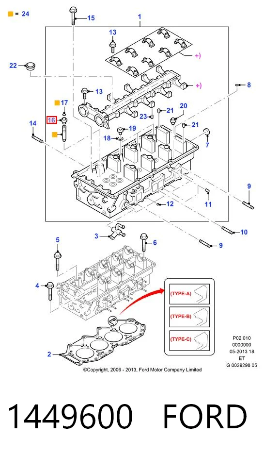 1449600 Ford Сальник клапана маслосъемный впуск/выпуск