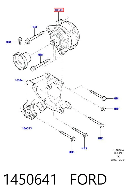 1450641 Ford Генератор автомобильный