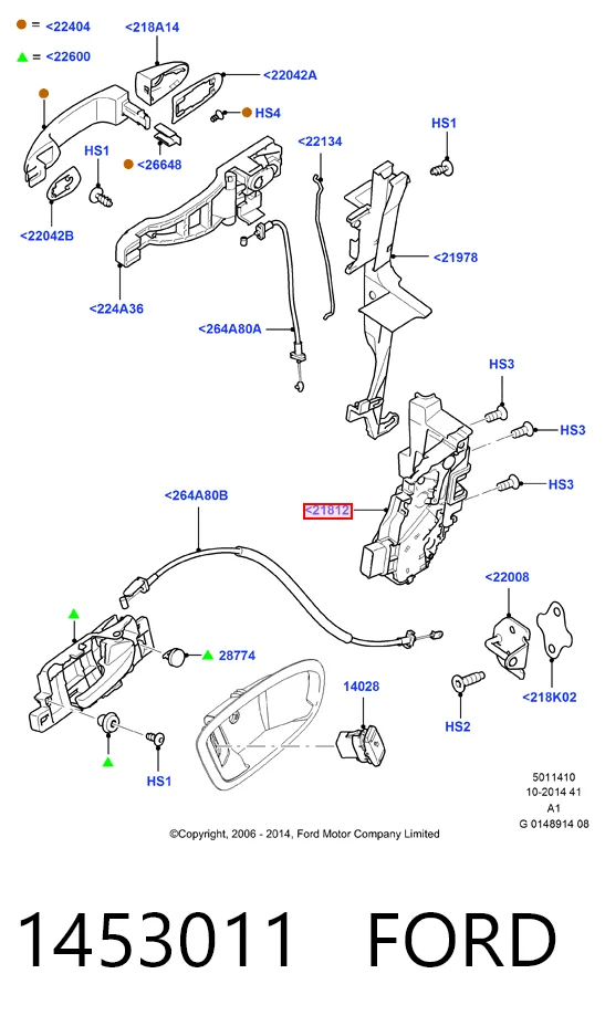 Внутренний дверной замок на Ford Mondeo IV CA2