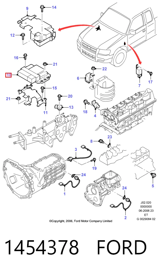 Мозги двигателя на Ford Ranger  ET