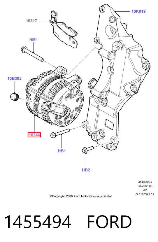 1455494 Ford Генератор автомобильный