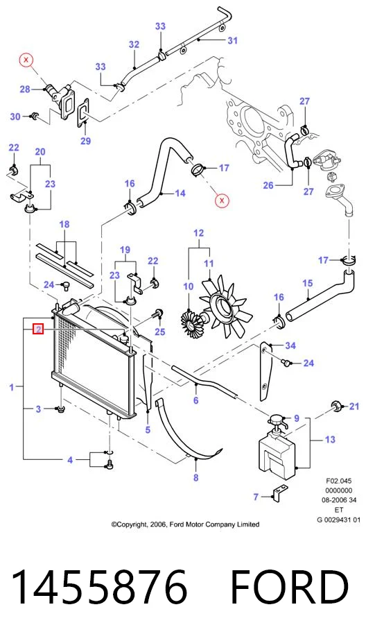 1455876 Ford Крышка бачка радиатора