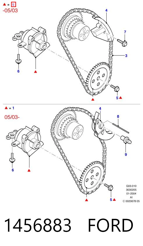 Купить OP0160 Magneti Marelli Насос маслозакачивающий