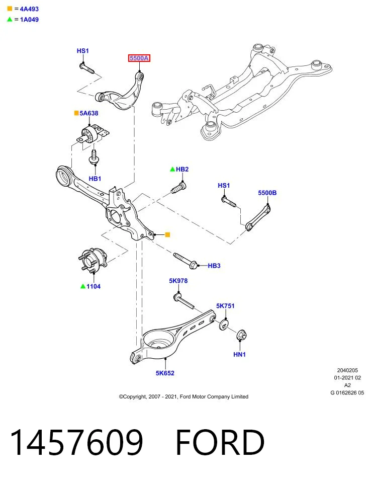 1457609 Ford Балансир задний верхний