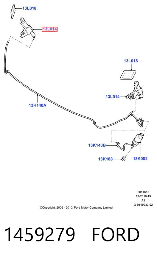 1459279 Ford Сопло омывателя фары передней, левой