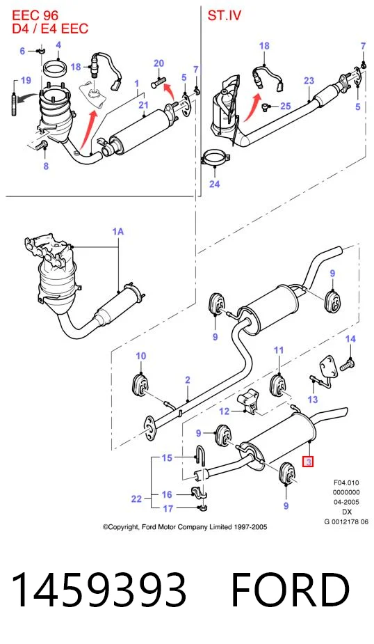 1459393 Ford Выхлопная труба