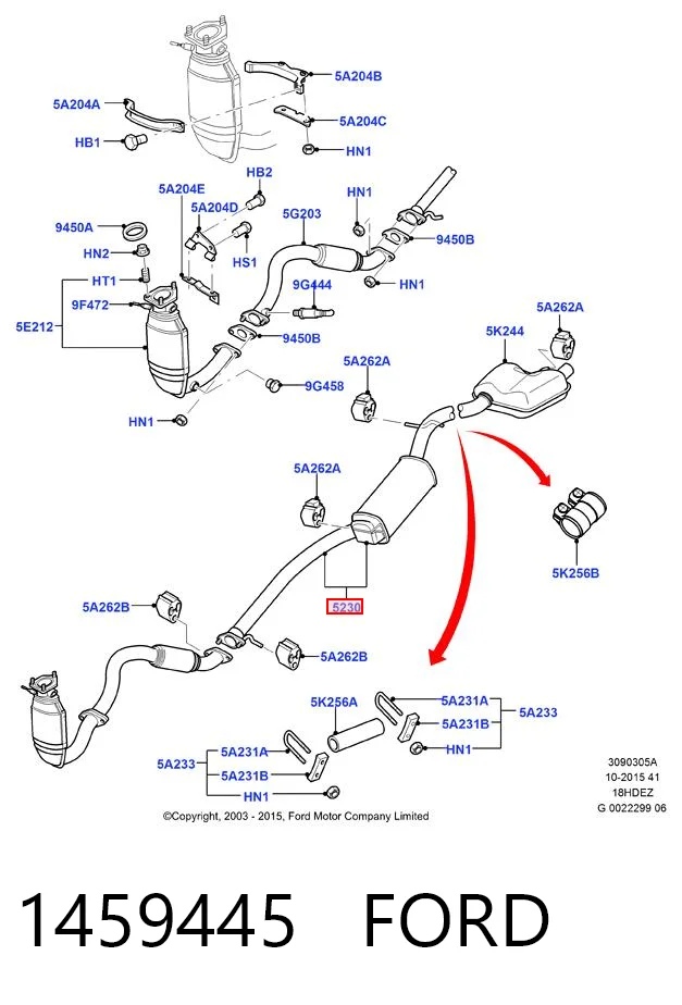 1459445 Ford Глушитель центральный