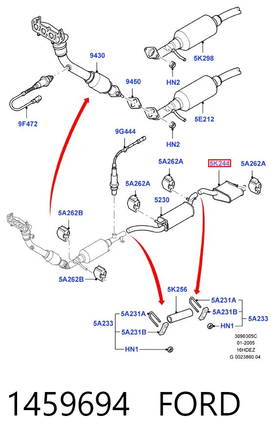 1459694 Ford Выхлопная труба