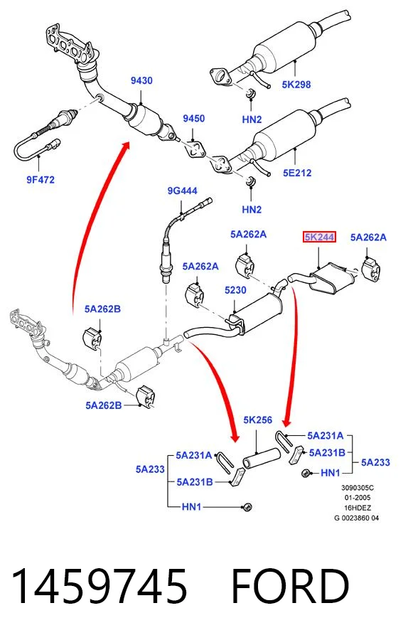 1459745 Ford Выхлопная труба