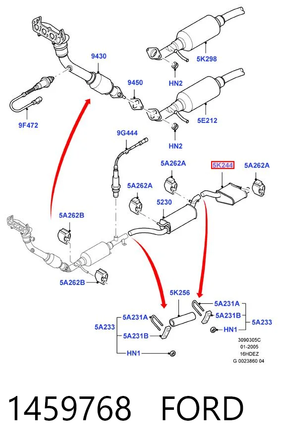1459768 Ford Выхлопная труба
