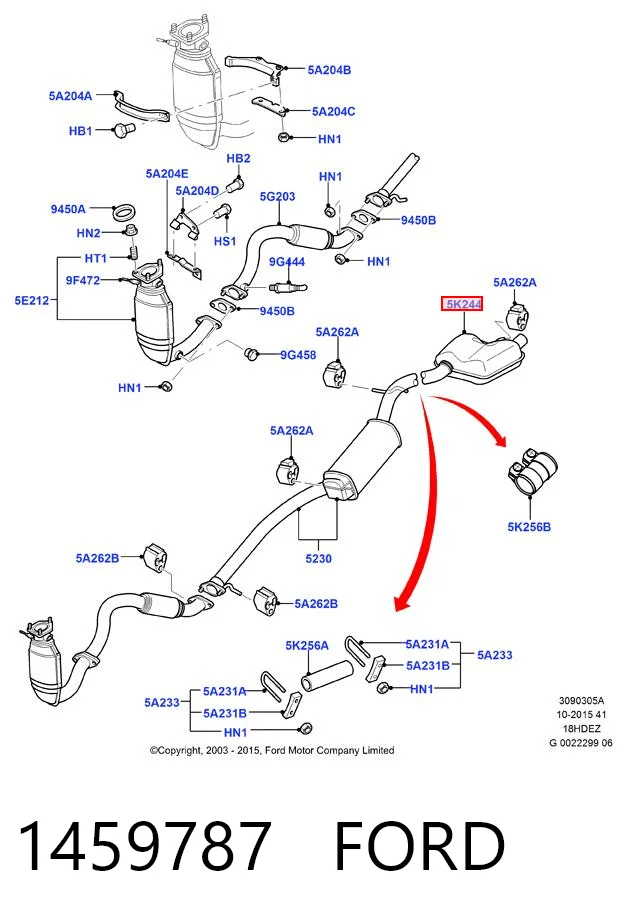 1459787 Ford Выхлопная труба