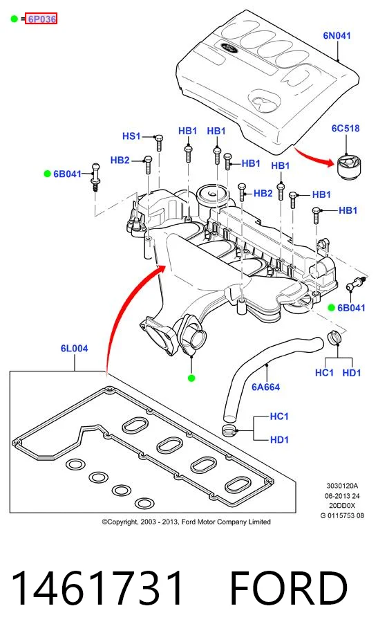1461731 Ford Крышка двигателя