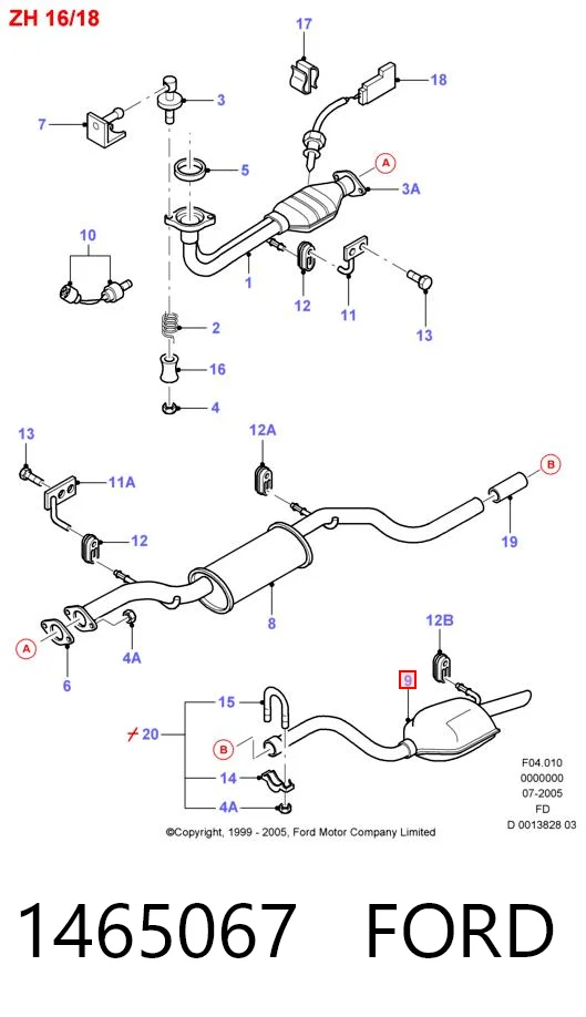 1465067 Ford Выхлопная труба