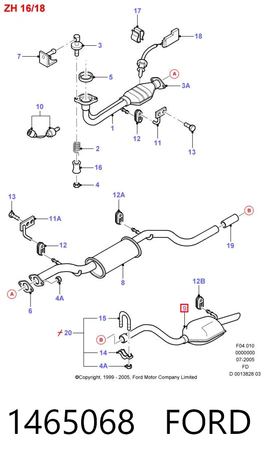 1465068 Ford Выхлопная труба