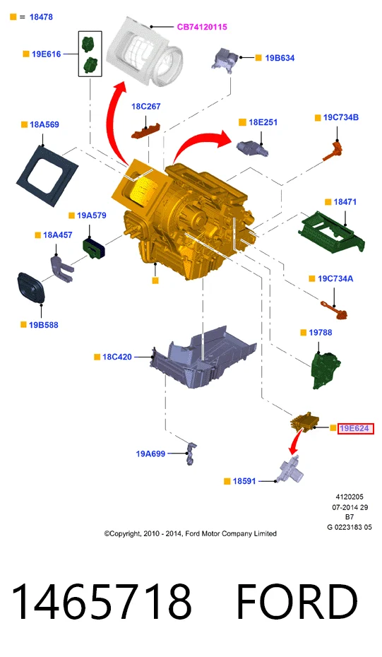 30959104 AND Реле печки