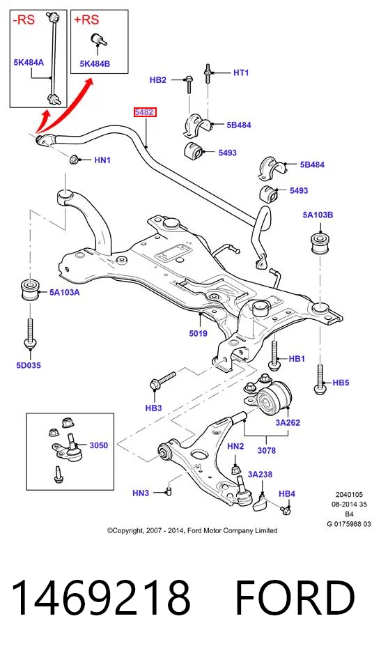 1469218 Ford Стабилизатор передней устойчивости