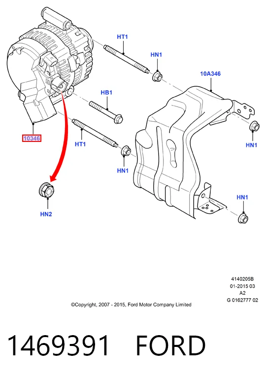 1469391 Ford Генератор автомобильный