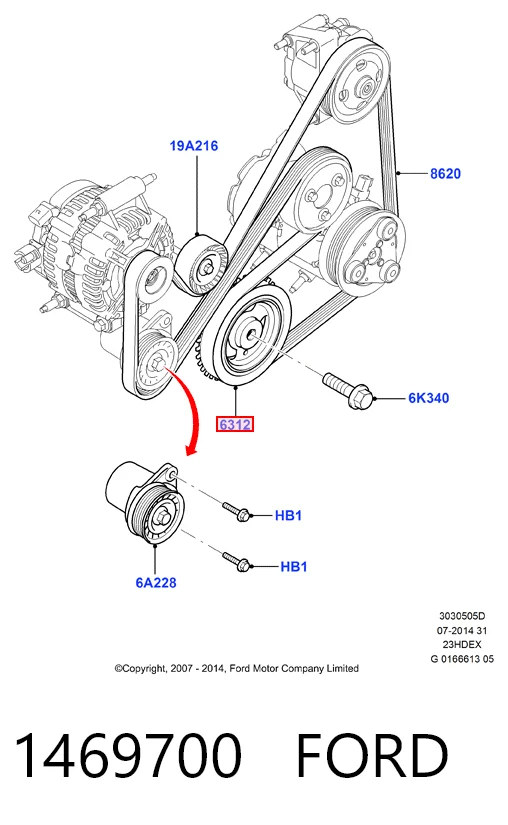 1469700 Ford Шкив коленчатого вала