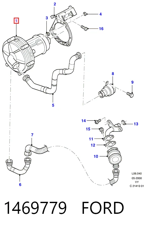 Насос воздушный AND 3L959005 цена, от 83.36 USD