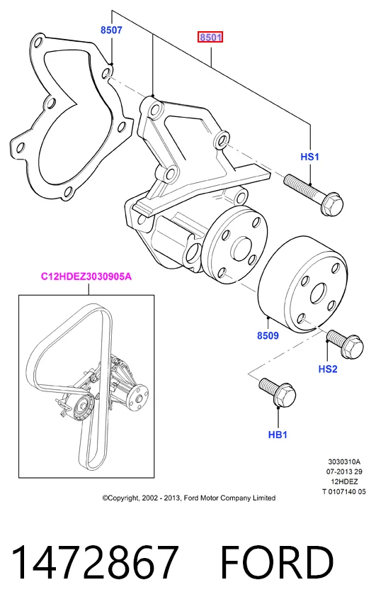 1472867 Ford Насос водяной