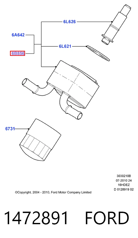 1472891 Ford Радиатор АКПП