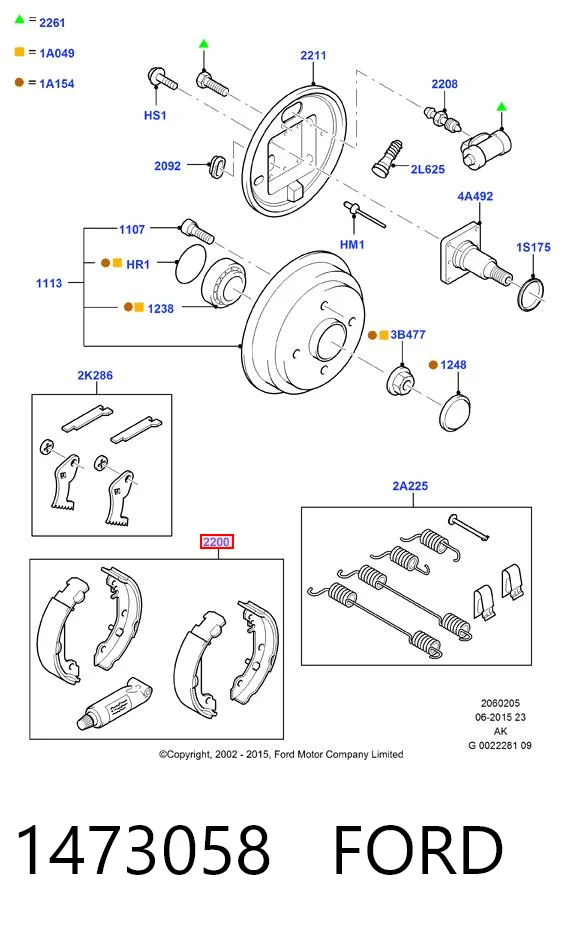 1473058 Ford Барабанные тормозные колодки
