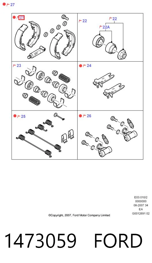 1473059 Ford Барабанные тормозные колодки