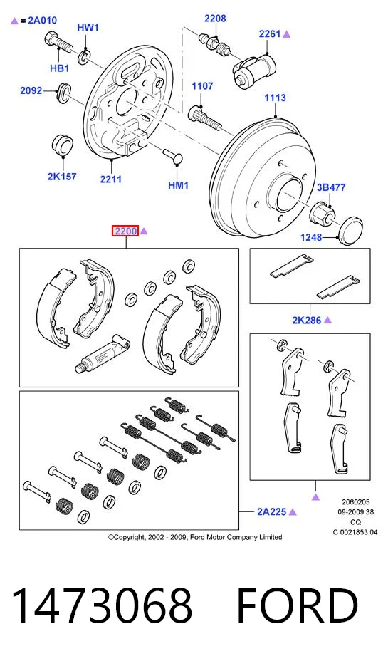 1473068 Ford Барабанные тормозные колодки