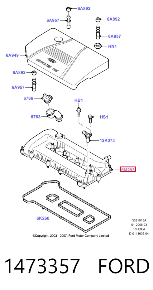 Клапанная крышка DRM6919 Polcar